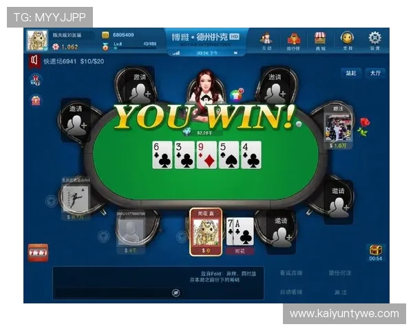 探索博雅德州官网下载最新版本的特色与玩法 探索博雅德州官网下载最新版本的特色与玩法